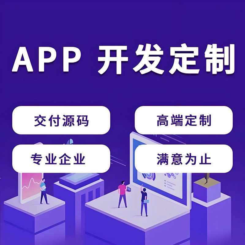 聚焦系统集成：推动产业升级的新引擎
