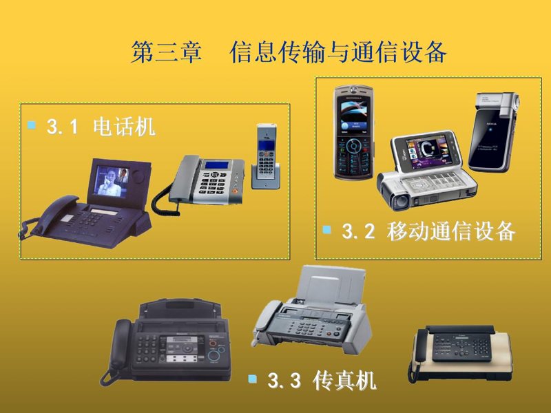 在数字化时代，企业的数据安全成为重中之重。如何构建一套有效的数据安全方案？